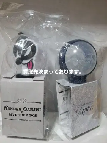 나니와단시 BON BON VOYAGE Alpha 응원봉