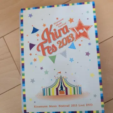 Kira Fes 2013 DVD
