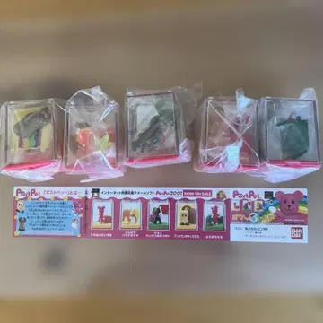 [ 미개봉 ] 포스트펫 포켓 월드 3