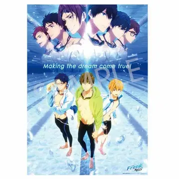 극장판 Free! Road to the World 와이드 포스터