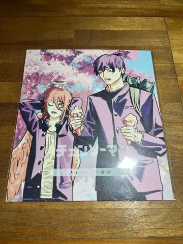 체인소 맨 극장판 입장객 특전 색지