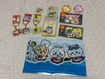 치이카와(먼작귀) 굿즈 묶음 판매 고토치 레스토랑 등 11점