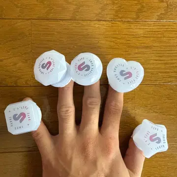 스토페스 반지 라이트