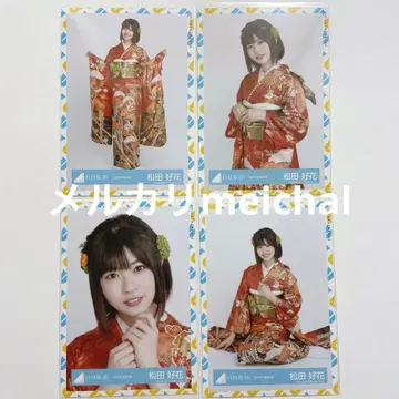 히나타자카46 브로마이드 컴프 마츠다 코노카 2021년 후리소데