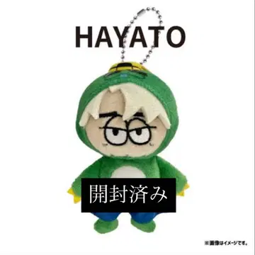 ONE N' ONLY 원엔 하야토 HAYATO 봉제 인형