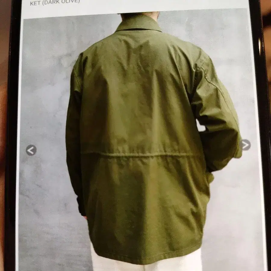 10번째 상품 이미지