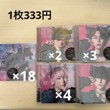 초특급 NINELIVES 일반ver 료가 타쿠야 슈야 하루