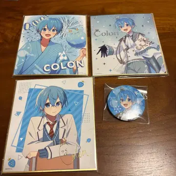 스토푸리 묶음 판매