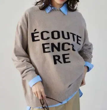 밴야드 스톰 벨로아 로고 와이드 풀오버