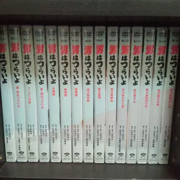 남자, 어디 가봤니 DVD 전 48작품 셀반