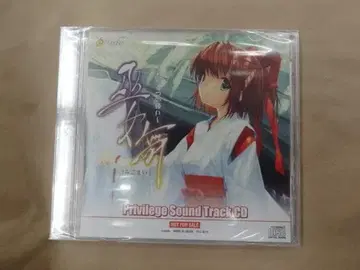 무녀무 다만 하나의 소원 예약 캠페인 특전 CD 사운드 트랙