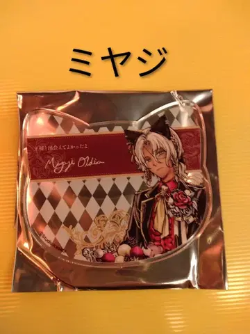 악마 집사 아쿠네코 난자타운 아크릴 코스터 미야지