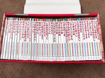 포플러 처음 세계 명작 동화집 빨간 동화집의 집 40권 세트