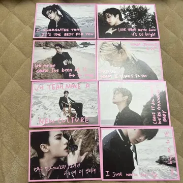 straykids doit 한정판 엽서 컴플리트