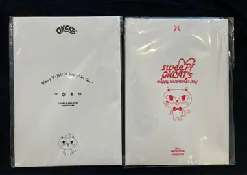 옥택연/크리스마스 & 발렌타인 포스터와 엽서 세트 (사인 있음)