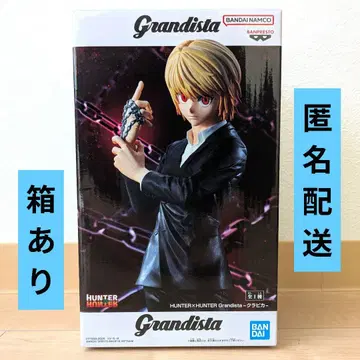 HUNTER x HUNTER Grandista-크라피카- 피규어