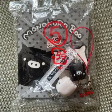 모노크로 부 당시 물건 스트랩 헤이세이 레트로