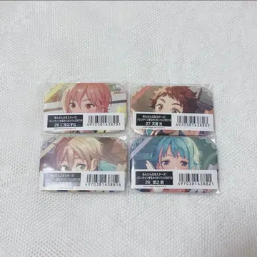 앙스타 발레각 Ra*bits