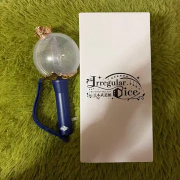 이레이스 무도관 응원봉