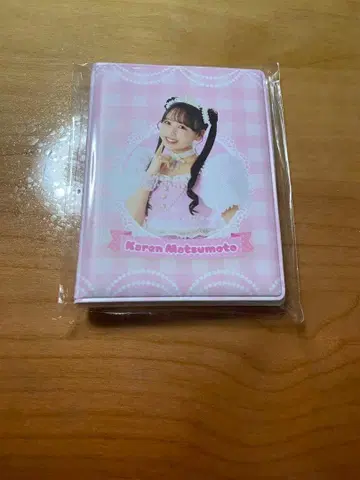 FRUITS ZIPPER 마츠모토 카렌 폴라로이드 파일 스키 복권