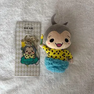 야오토메 히카루 피탄 9푸 봉제 인형 Dear. 키링