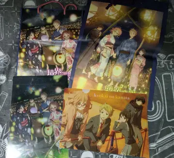 쿄카이노 카나타 종이 봉투 & 클리어 파일 세트