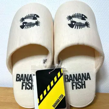 BANANA FISH 룸슈즈 화이트 씰 포함 미사용품