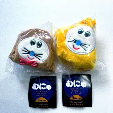 무뉴 파우치 윈터 셀렉션 2개 세트