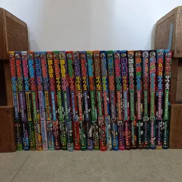 호네호네 자우르스 24권 세트