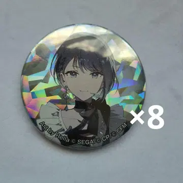 프로세카 키리타니 하루카 보석 상자 홀로그램 캔뱃지