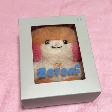 ZEROBASEONE 한빈 zeroni 비니니 봉제 인형