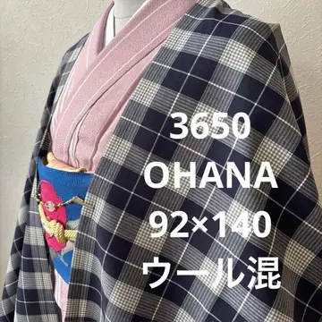 3650 모몽가 코트 울 혼방 겉옷 기모노 긴 겉옷 방한 코트 일본 의류