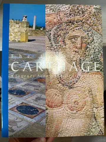 고대 카르타고와 로마전 도록 2009