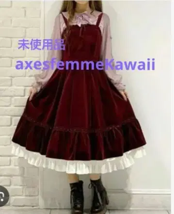 클래시컬 드 루지안스카