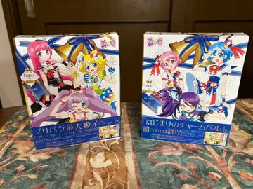 프리파라 season2 Blu-ray