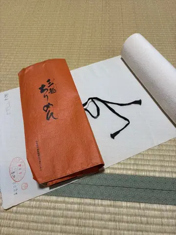 화이트 무지 실크 기모노 옷감