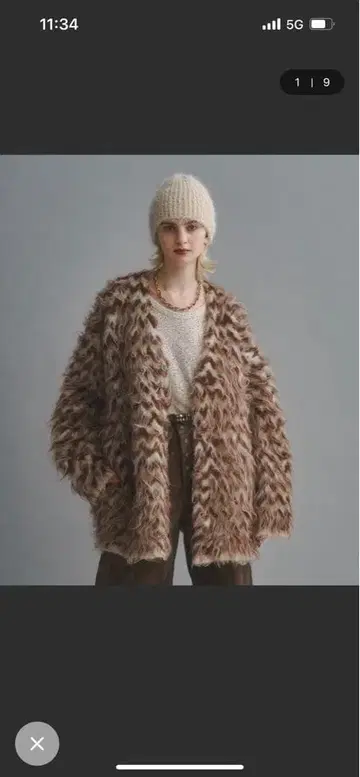 헤링본 샤기 니트 가디건