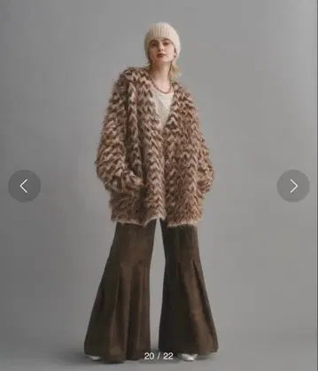 헤링본 샤기 니트 가디건