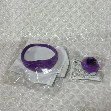 히프노시스 마이크 링라이트 뱅글라이트 하라 이쿠