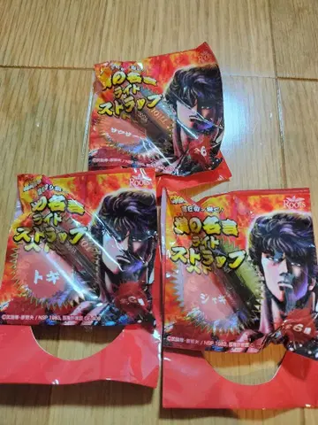 북두의 권 남자 명언 라이트 스트랩 사우저/토키/쟈기 3종