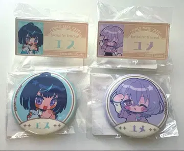 앙상블 스타즈 4점 세트 앙스타 JR 도카이 유메 에스 최애 여행