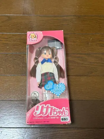 리카짱 인형 스웨터 체크 스커트