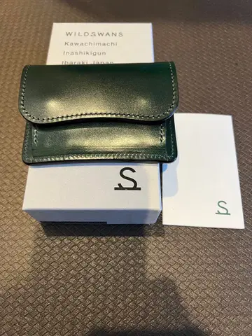 와일드 스완스 텅 새들풀업 그린