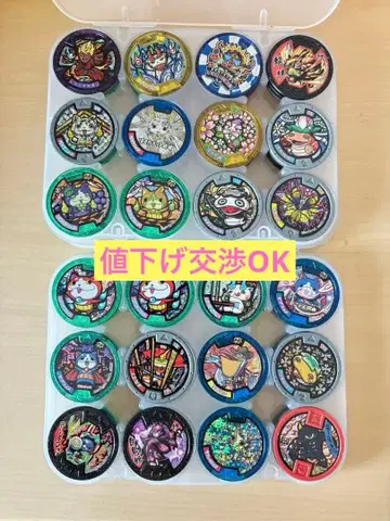 [ 가격 인하 상담 OK ] 요괴 메달 72개 세트 수납 케이스 포함