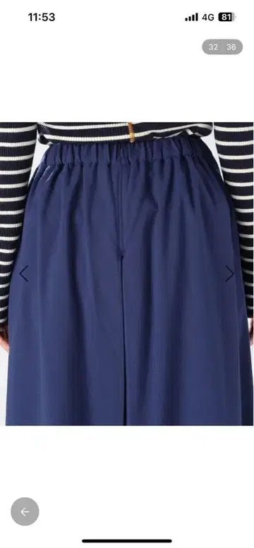 studio clip 가우초 팬츠