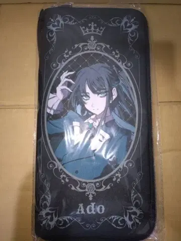 [라운드 원 한정판] Ado 응원봉 케이스