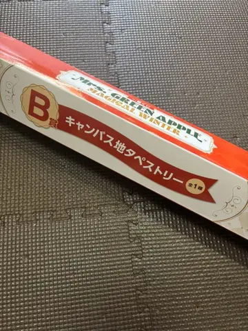 B상 캔버스 태피스트리