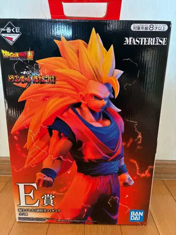 드래곤볼 E상 피규어 MASTERISE