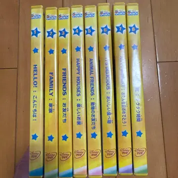 디즈니 매직 잉글리시 전 8권 세트