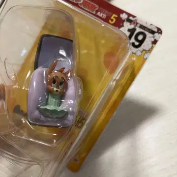 톰과 제리 해피 복권 A상 피규어 19